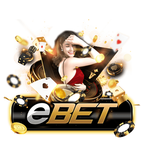 มารู้จักกับ EBET  ค่ายเกมดังที่คุณต้องติดใจและเข้ามาเล่นเป็นประจำ
